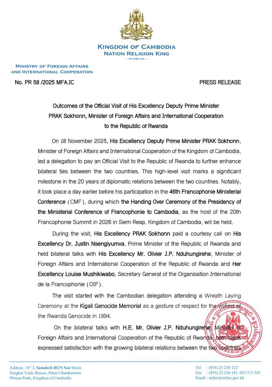 Outcomes of DPM Park Sokhonn's Official Visit to Rwanda