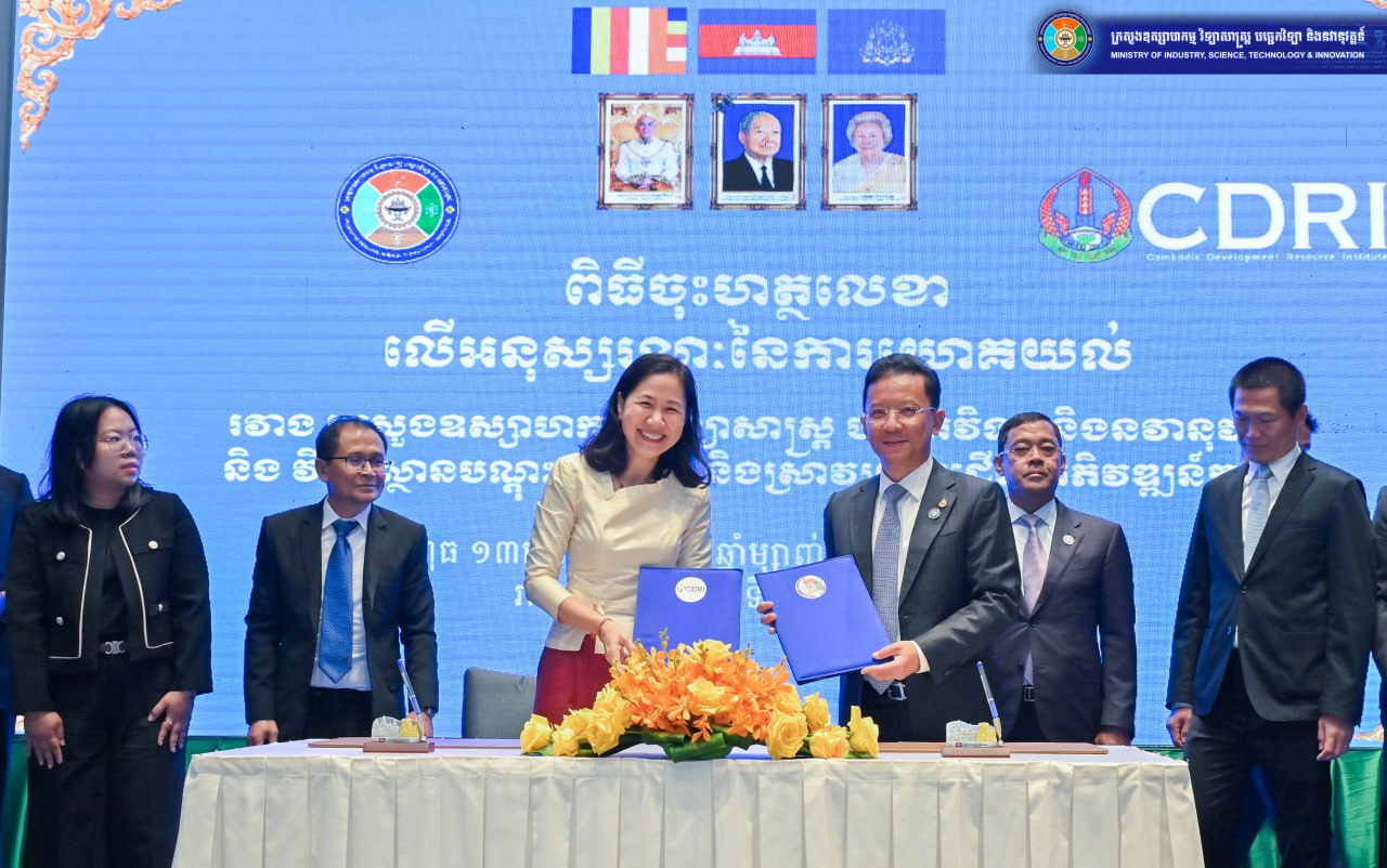 MISTI, CDRI Sign MoU to Strengthen Research in Industry, Science, Technology and Innovation