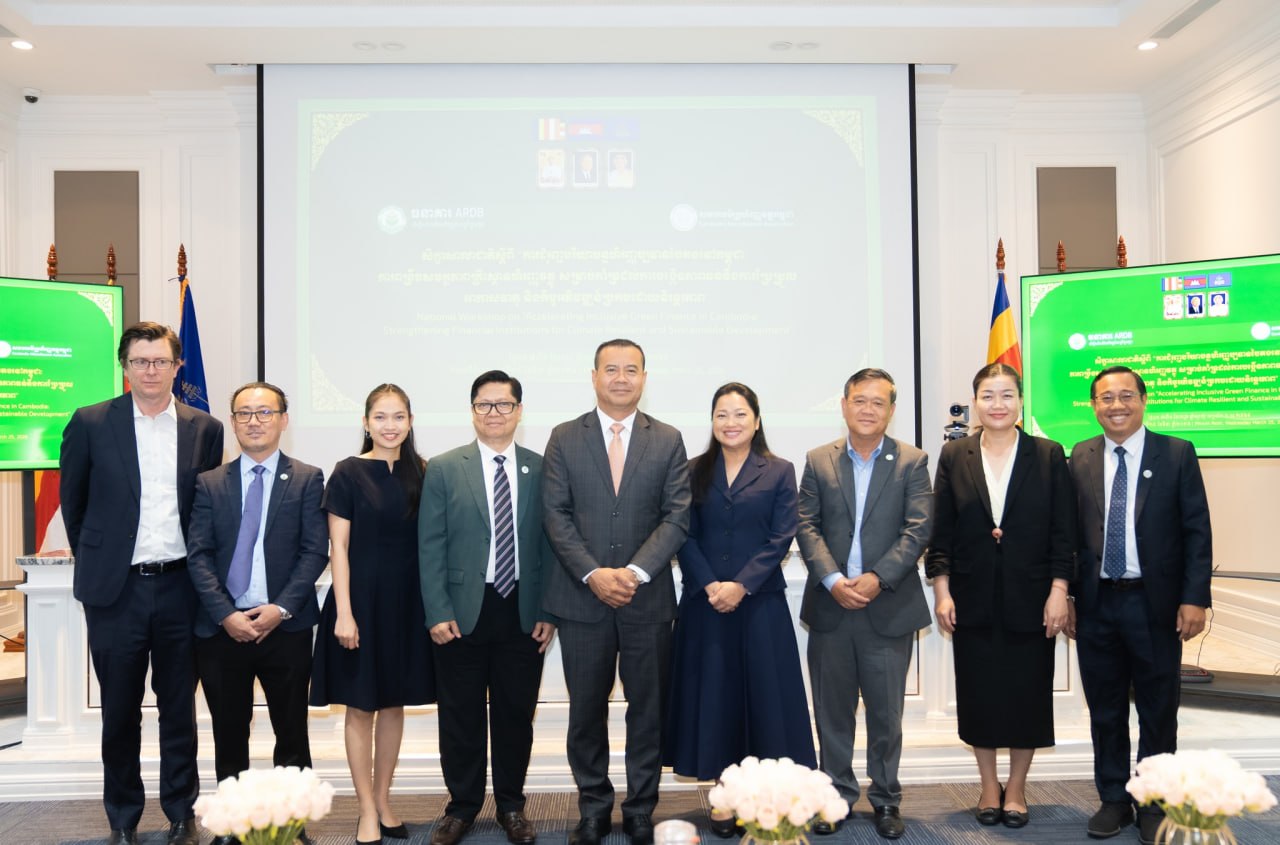 National Workshop Drives Push for Inclusive Green Finance in Cambodia