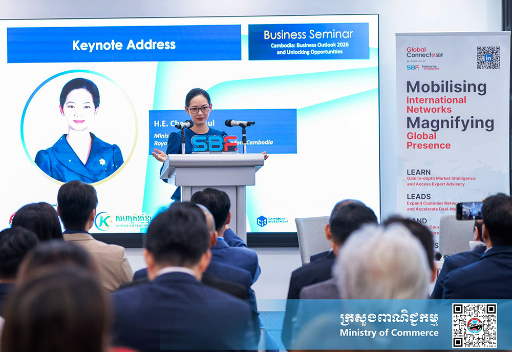 Commerce Minister Presides over Business Seminar on “Cambodi...