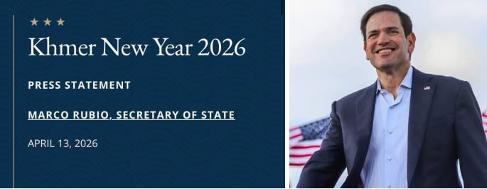 The U.S. Extends New Year Wishes to Cambodian People