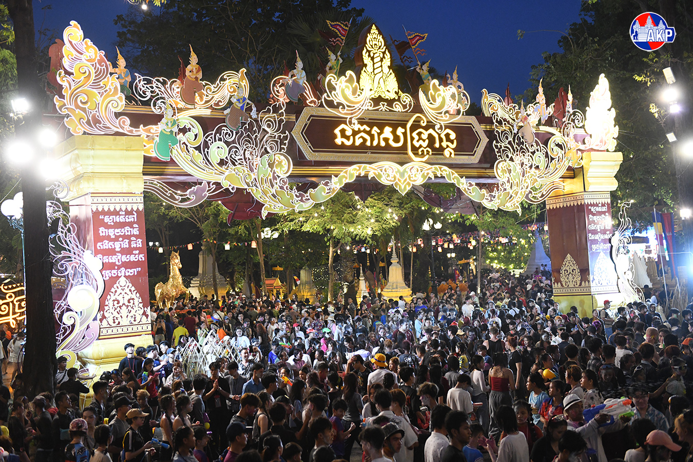 A Large Number of Cambodians and Foreign Tourists Enjoy 2nd...