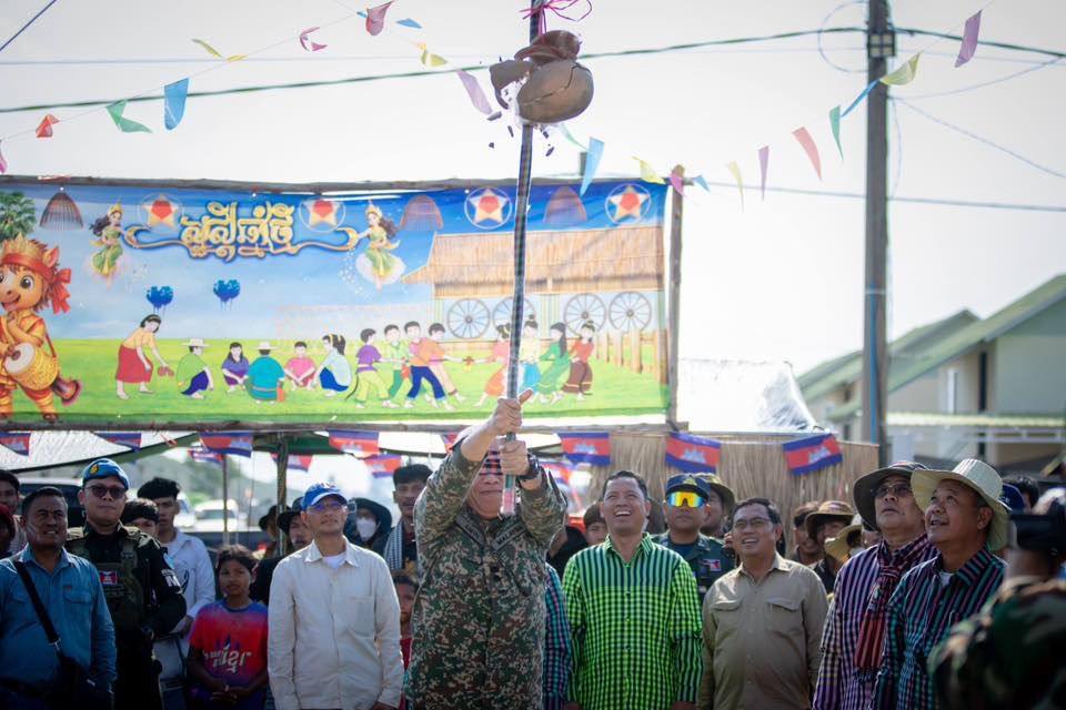"Displaced Cambodians Celebrate Traditional Khmer New Year With Governor, ASEAN Observer Team at Temporary Site”