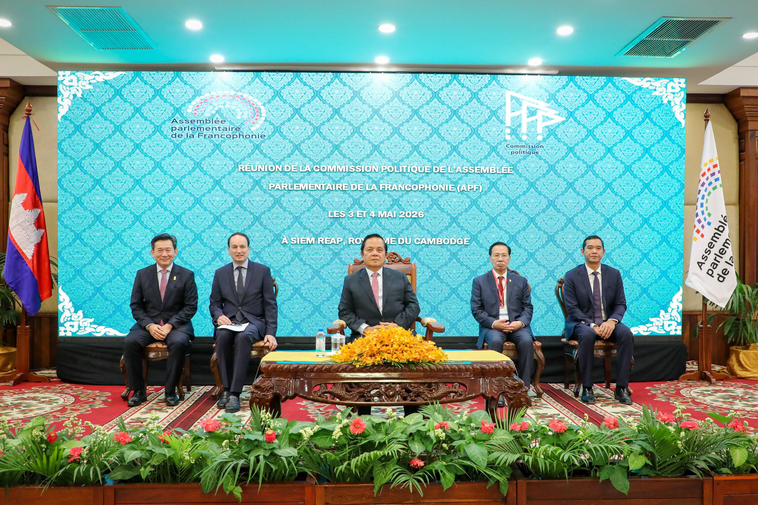 APF Political Committee Meeting Kicks Off in Siem Reap Provi...