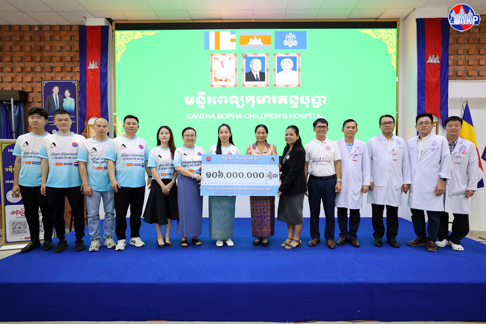 Ministry of Information Donates 106 Million Riel to Cambodia...
